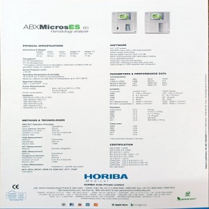 Horiba Analyzer Supplier in Lucknow
