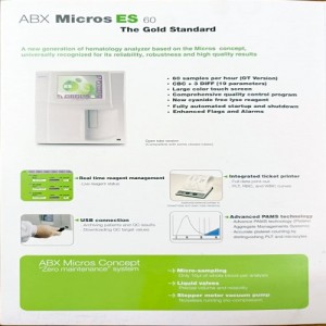 Horiba Analyzer Supplier in Lucknow