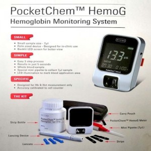 Hemoglobin Meter Supplier in Lucknow